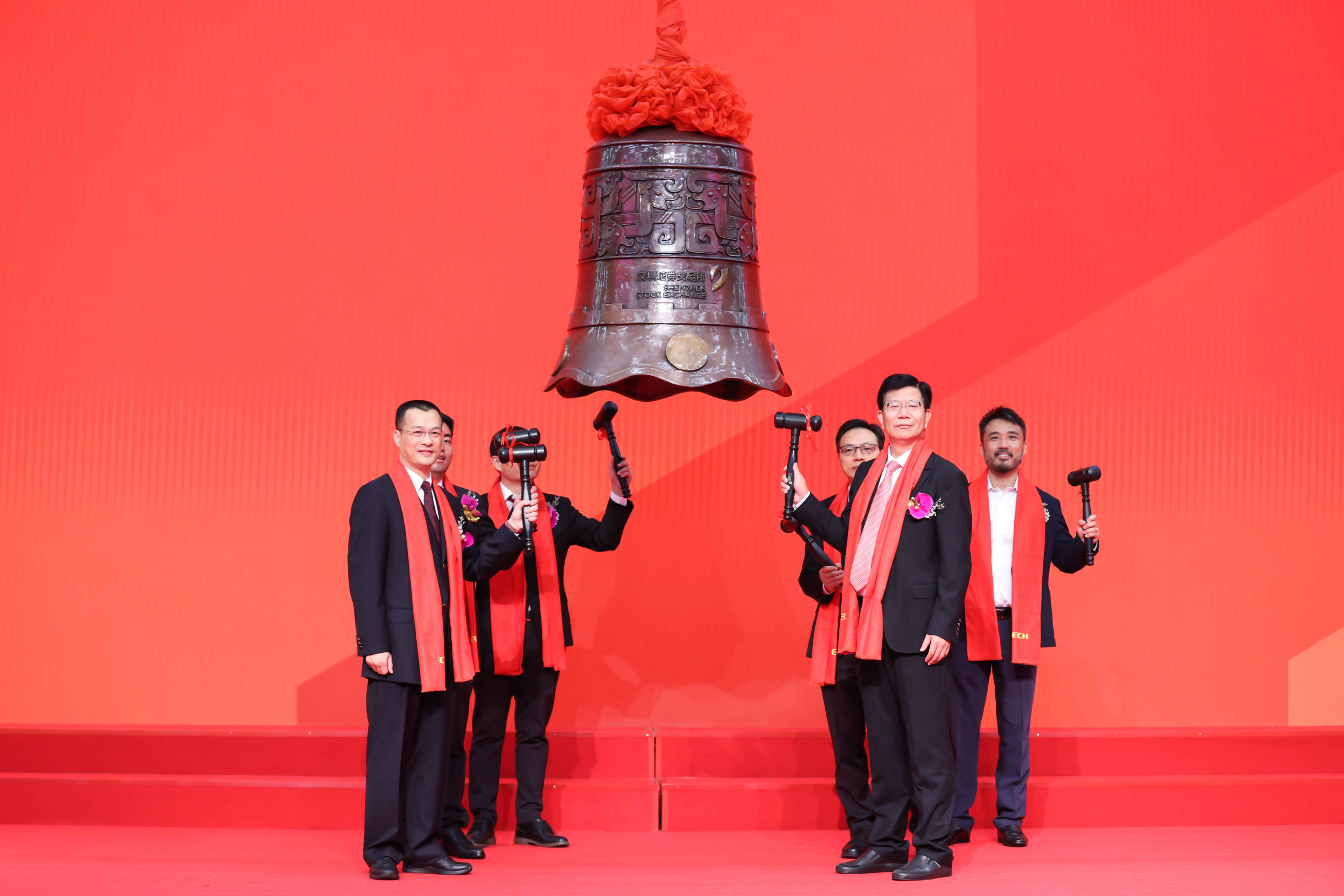 昌吉市精准互联网创业板上市(精准互联网创业板上市企业)