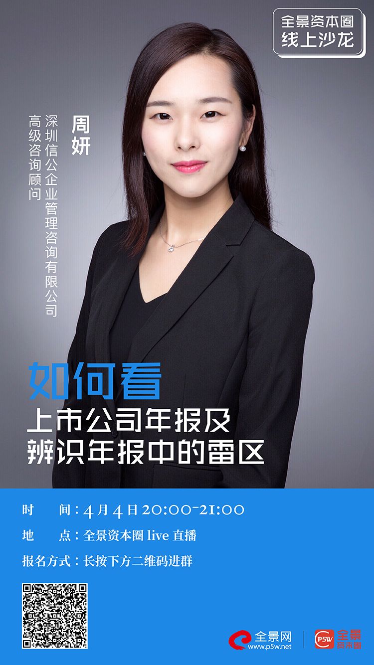昌吉市IPO被否最佳实践(ipo被否后多久能再申请)