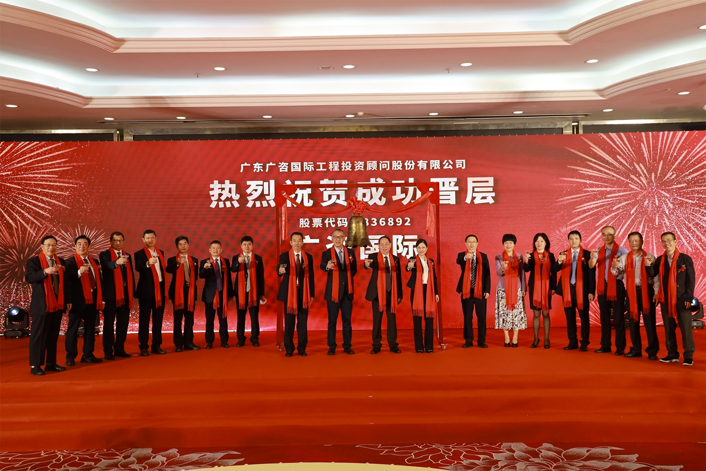 昌吉市全场景纺织新三板挂牌的简单介绍