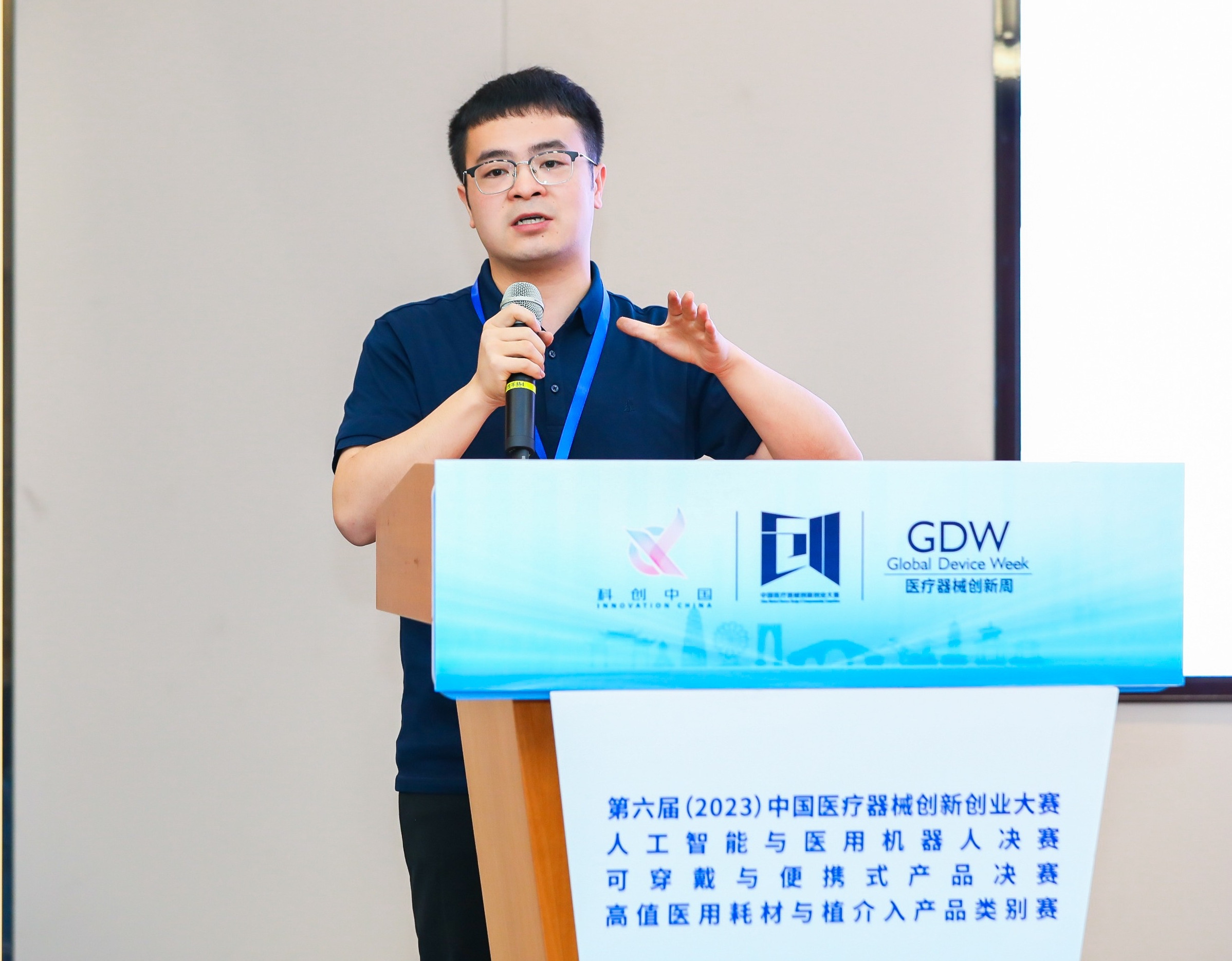 昌吉市股权激励专家(国内股权激励知名专家)