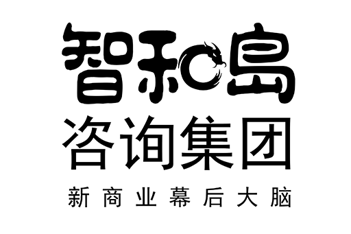 昌吉市消费品企业战略资本咨询(2021年消费行业投资策略)