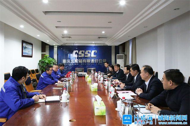 昌吉市重庆资源对接(重庆资源交易中心)
