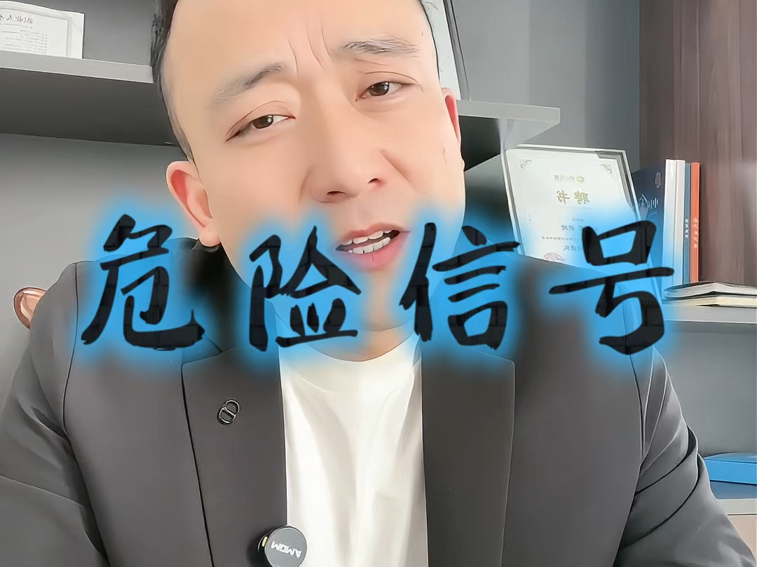 昌吉市石家庄现金流管理(现金流管理是什么意思)