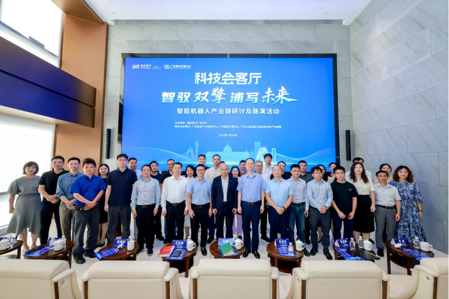 昌吉市顾问式融资路演机构(融资顾问团队提供什么服务)