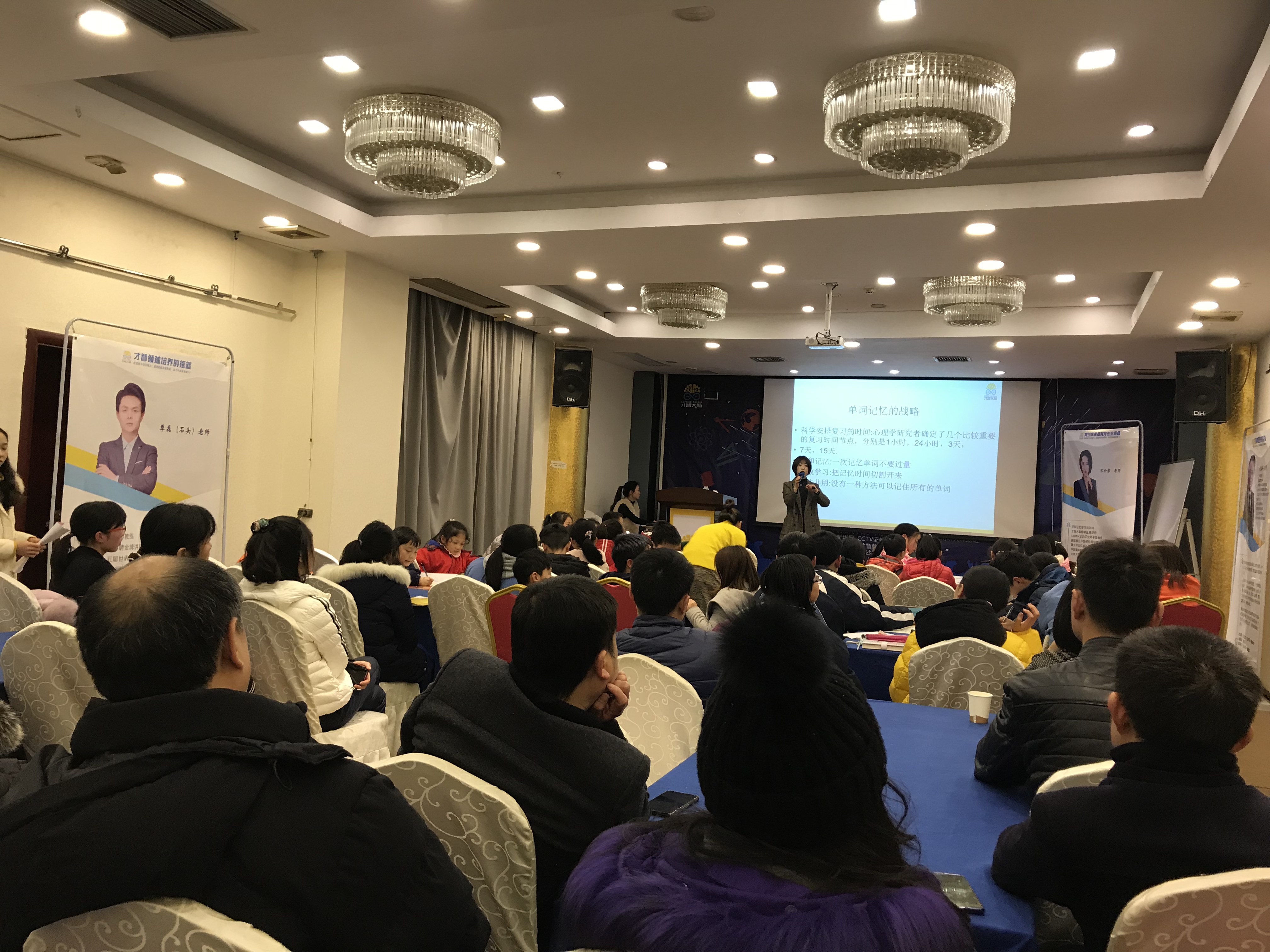昌吉市信息披露路演辅导(路演活动中应尽的信息披露义务包含哪几方面)