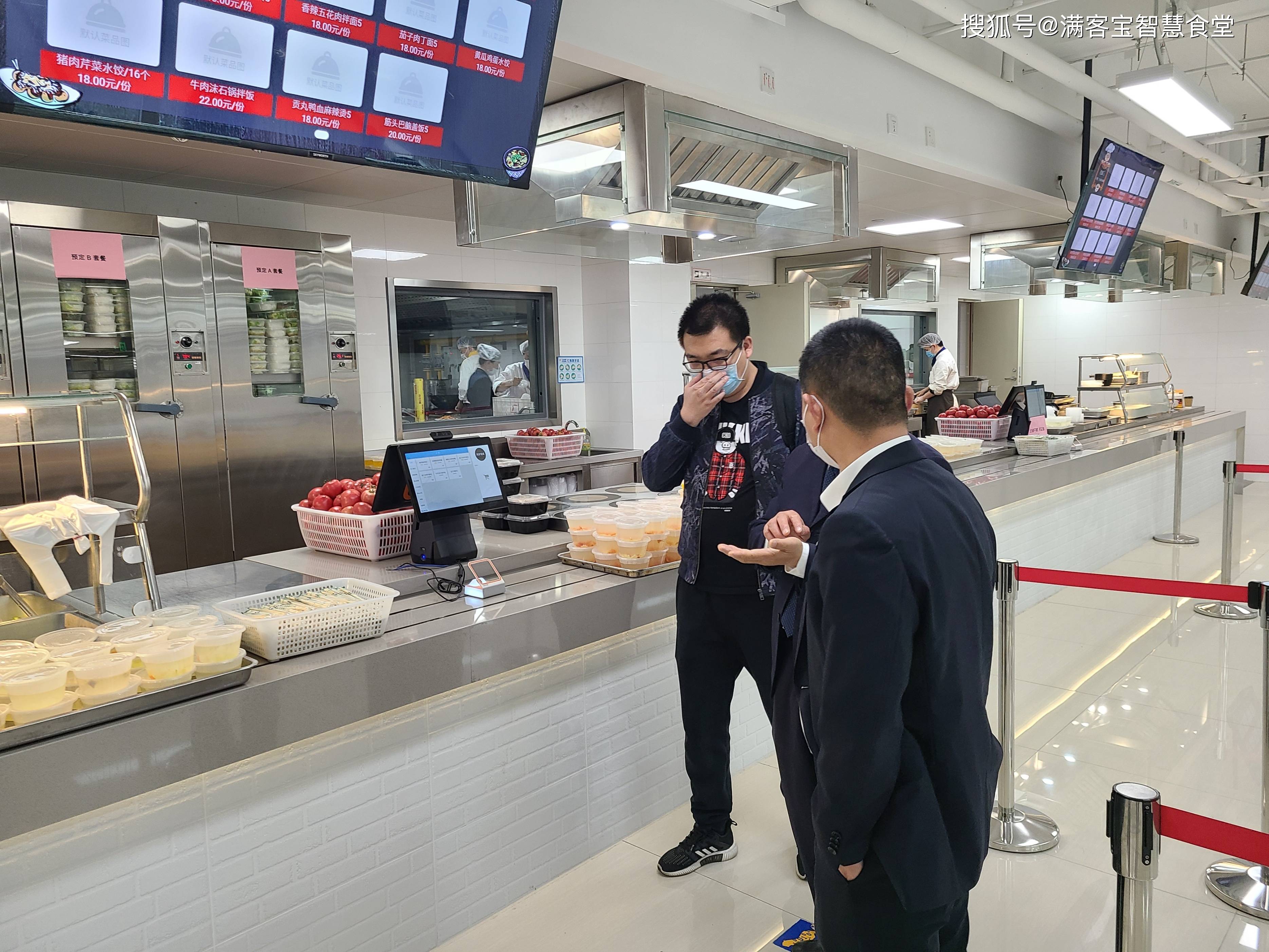 昌吉市全场景食品尽职调查(全场景食品尽职调查方案)