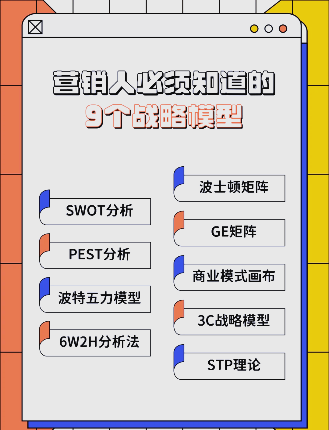 昌吉市稳健饮料竞争分析(稳健饮料竞争分析报告)