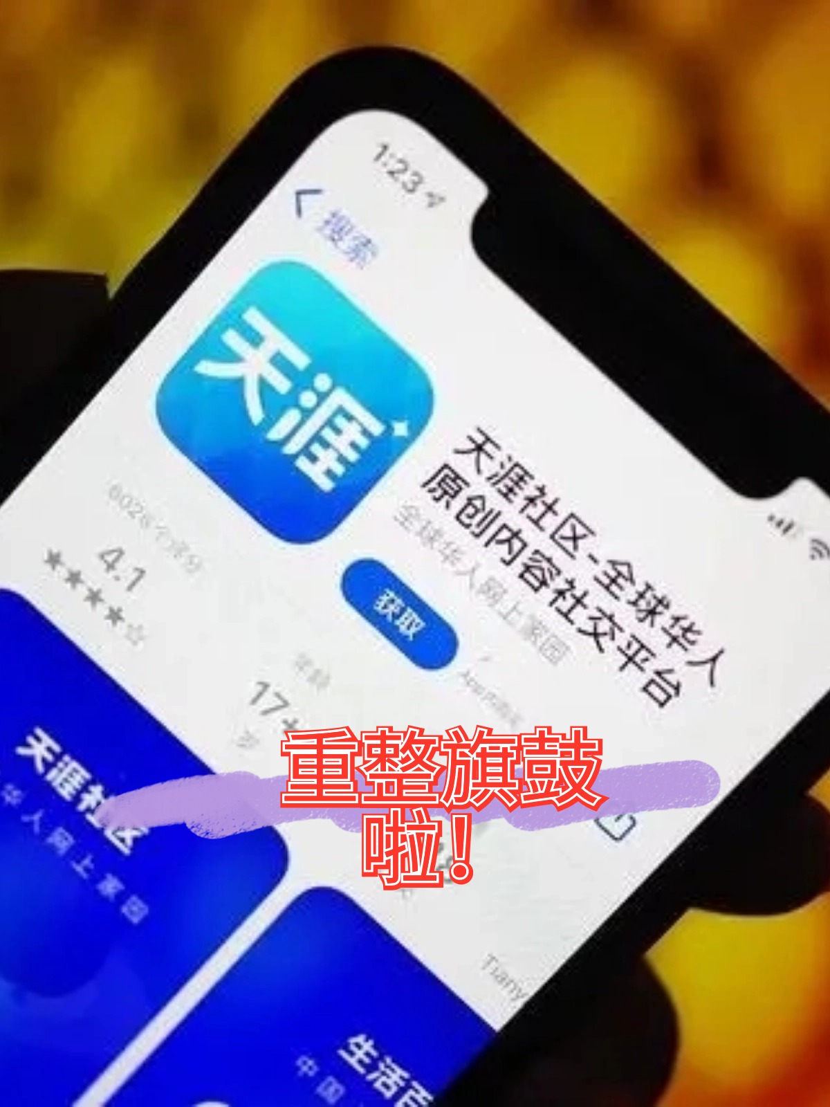昌吉市酒店企业债务重组(酒店行业资产负债率多少合适)