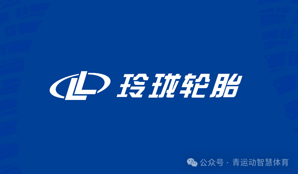 昌吉市体育主板上市(体育主板上市股票)
