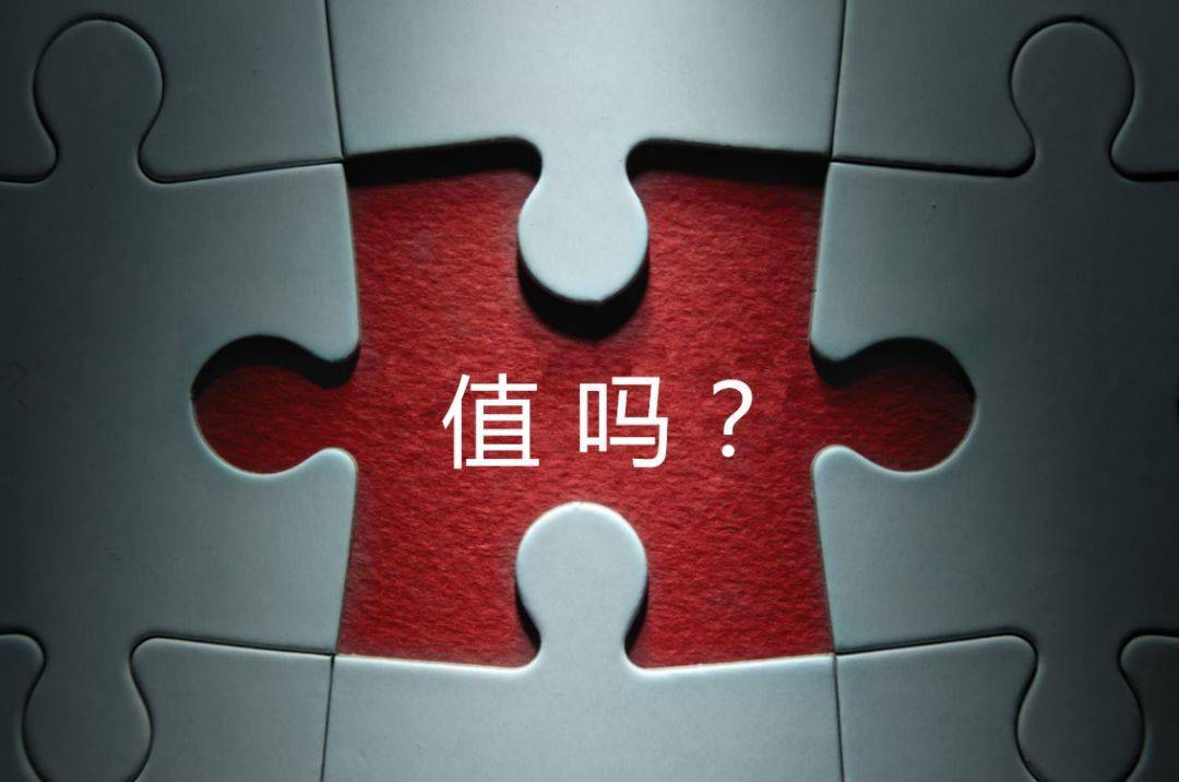 昌吉市增长乏力实施步骤(增长乏力是什么意思)