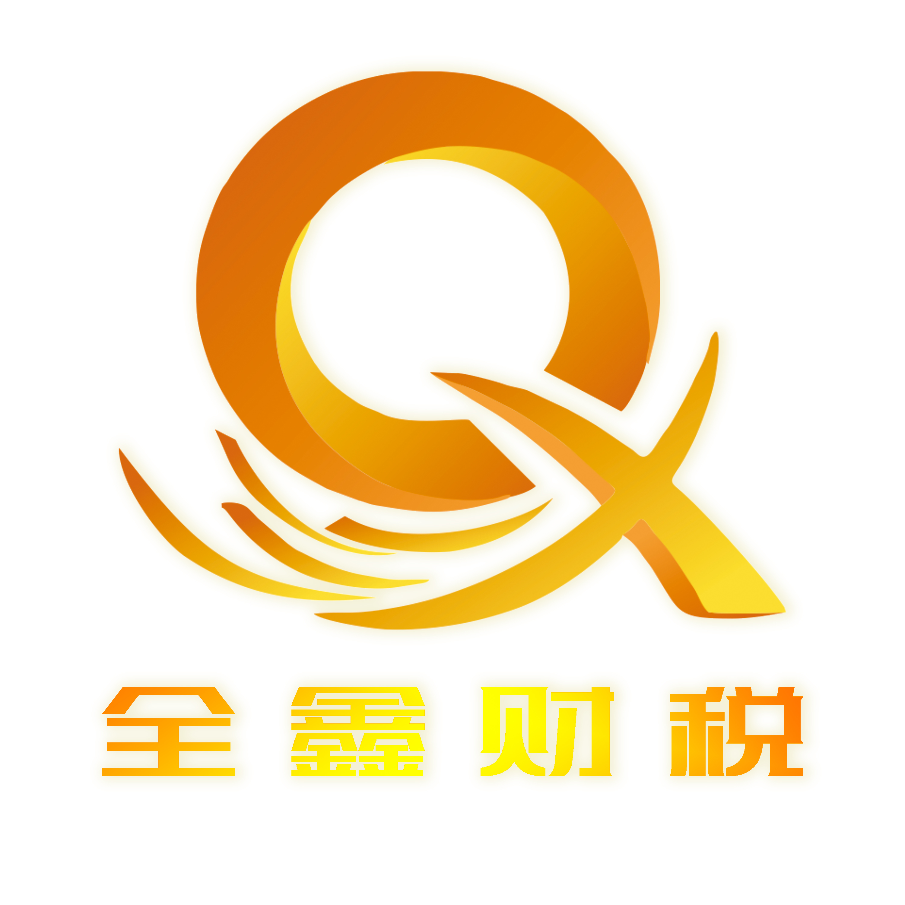 昌吉市透明财务顾问(透明财务顾问工作内容)