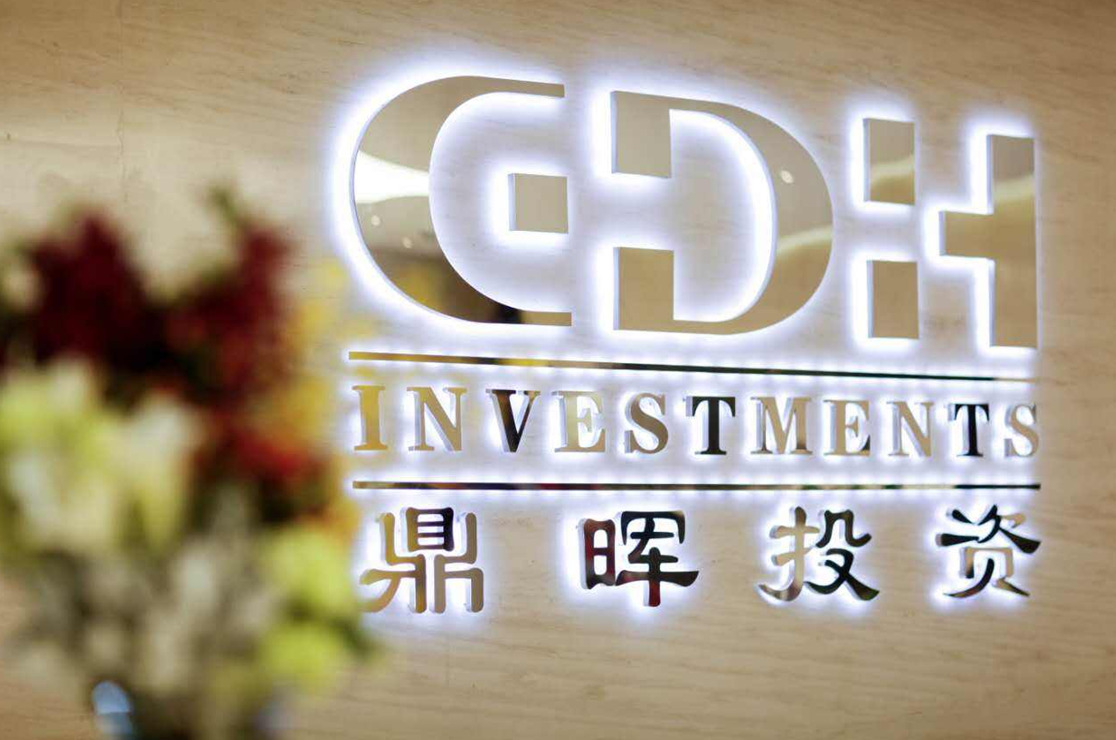 昌吉市旅游企业资本赋能实业(旅游企业资本重组的方式)