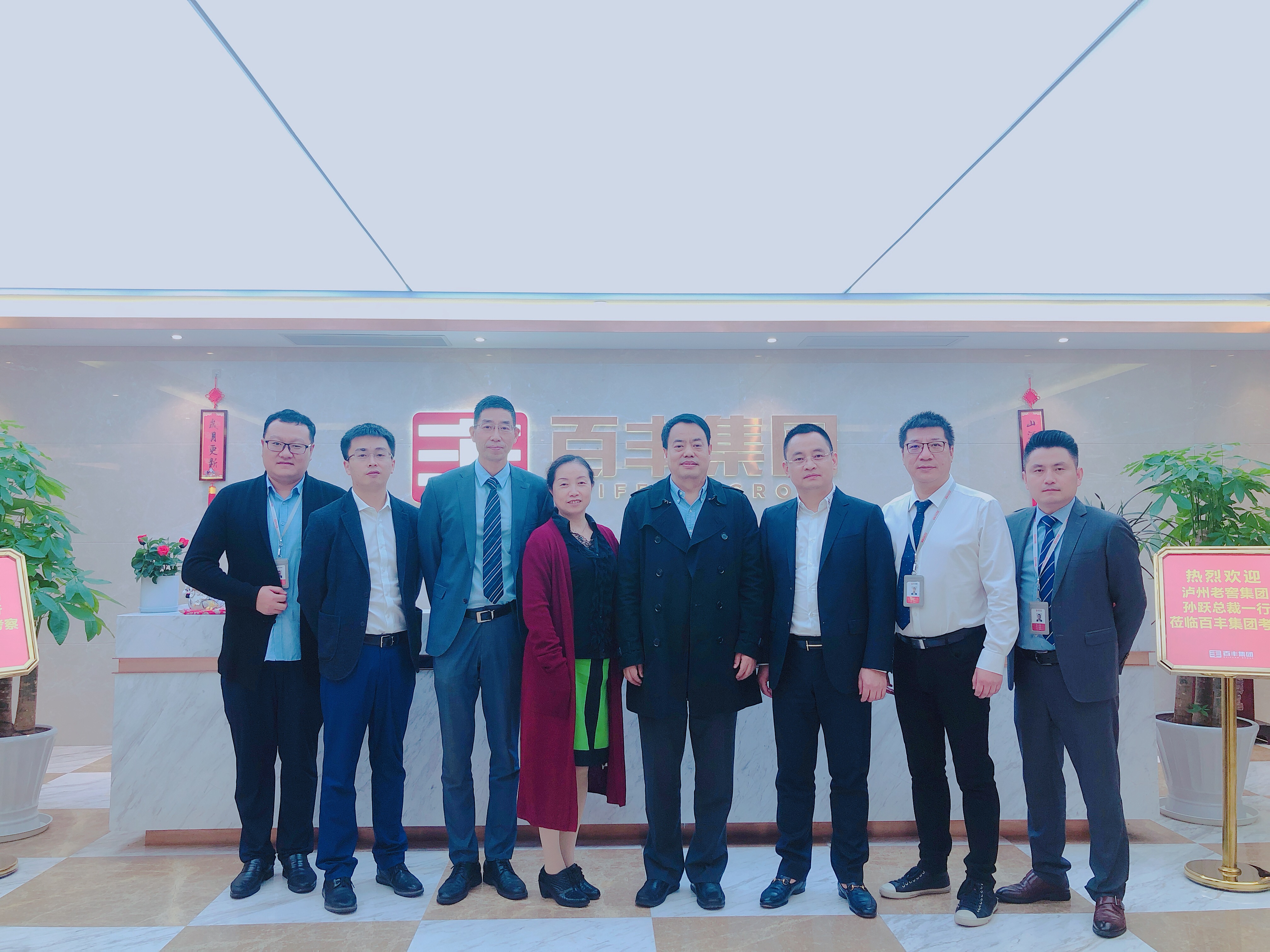昌吉市合肥企业并购顾问(合肥企业并购顾问招聘)