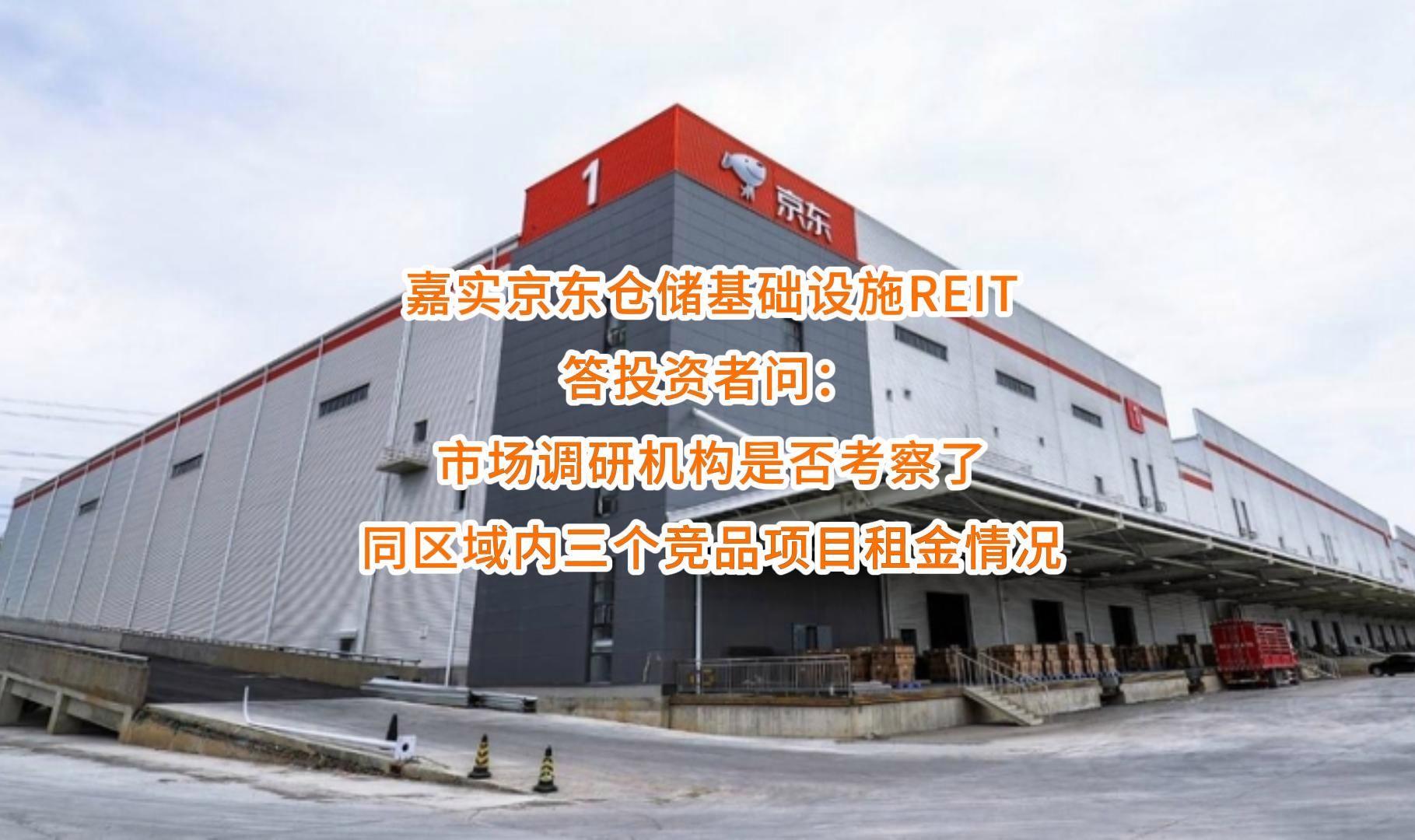 昌吉市弹性市场调研机构(弹性市场调研机构有哪些)